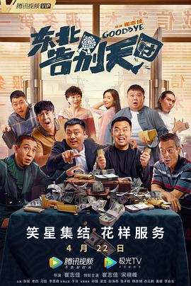 天码毛片一区二区三区入口
